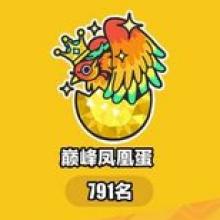 c加加编程