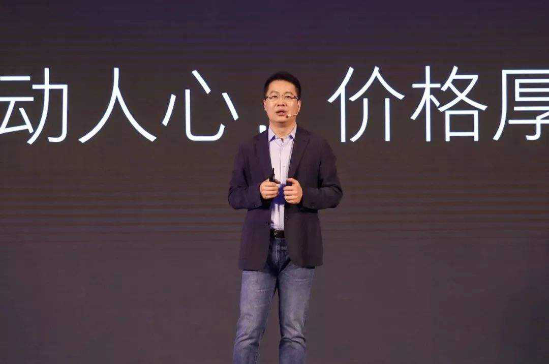 小米老板