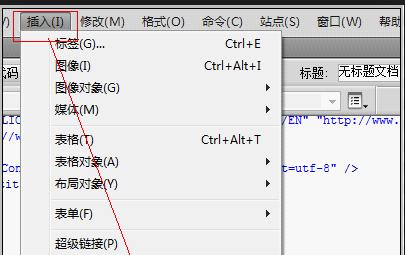 空格复制