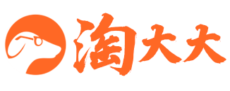 旺旺id