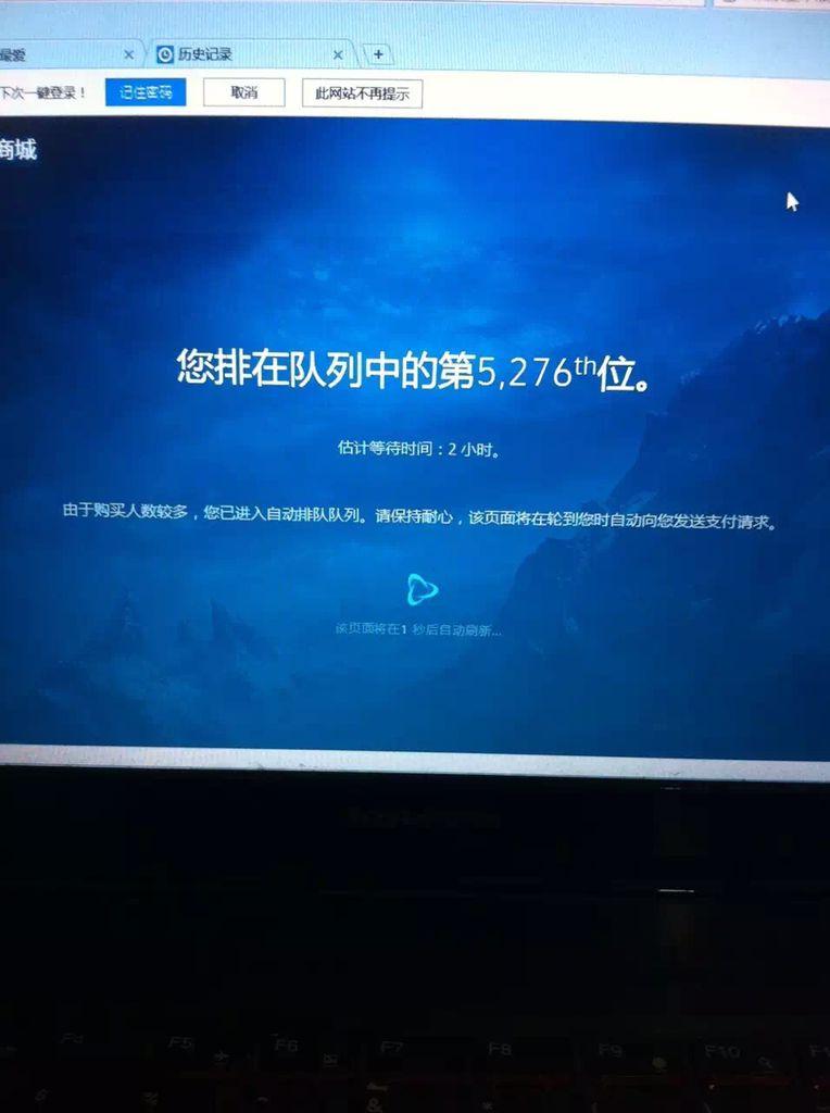 魔兽世界点卡