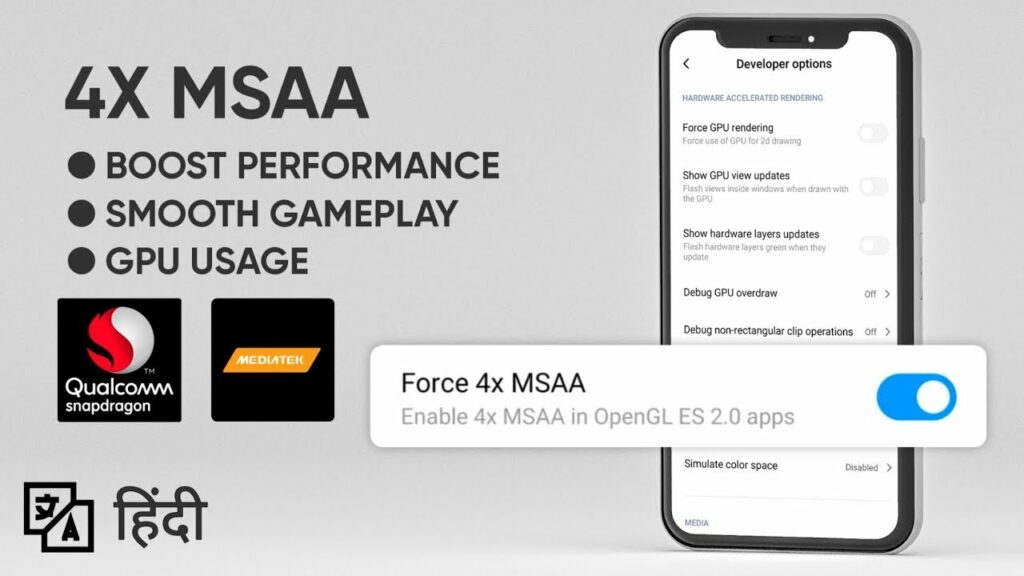 4xmsaa