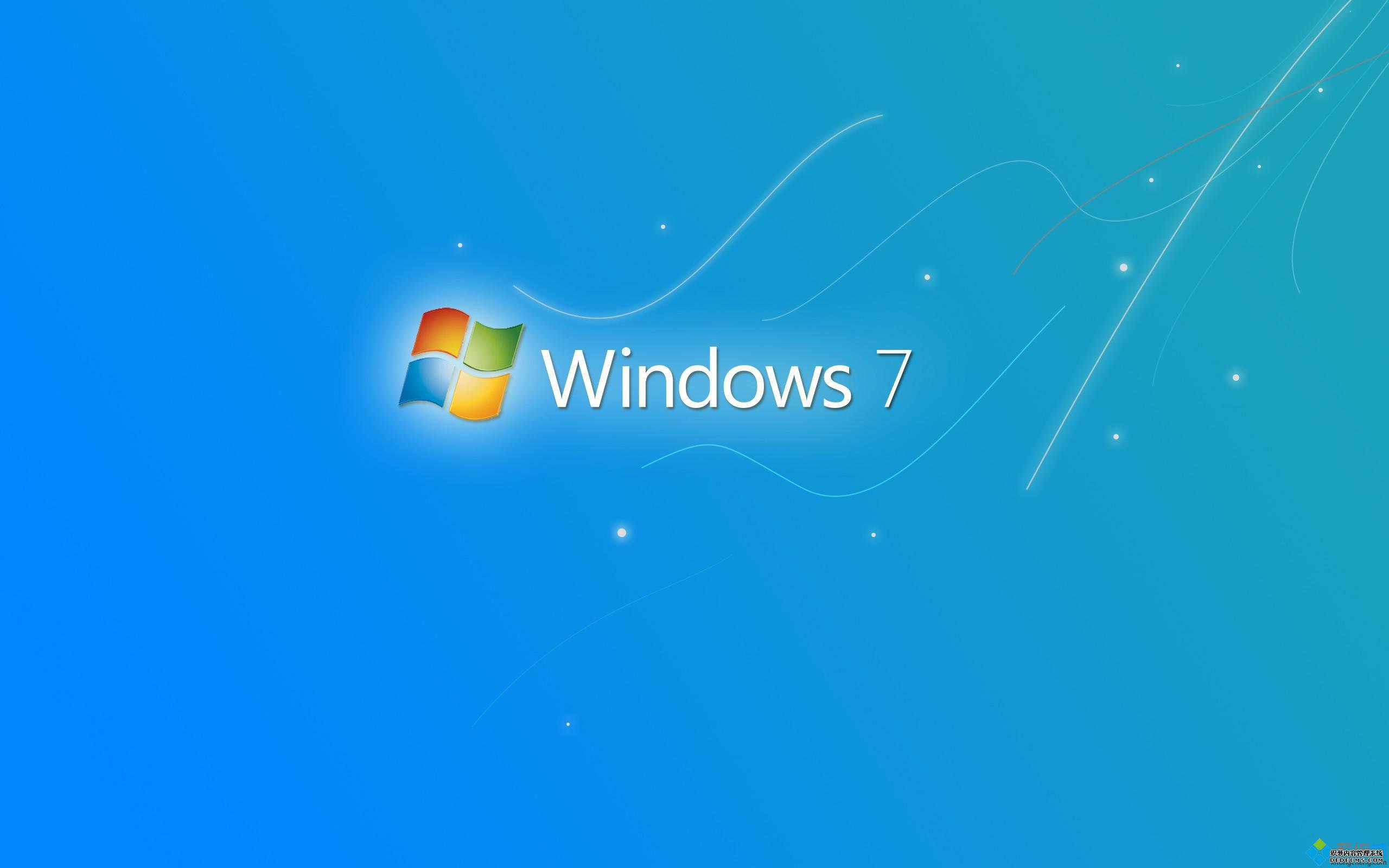 下载win7
