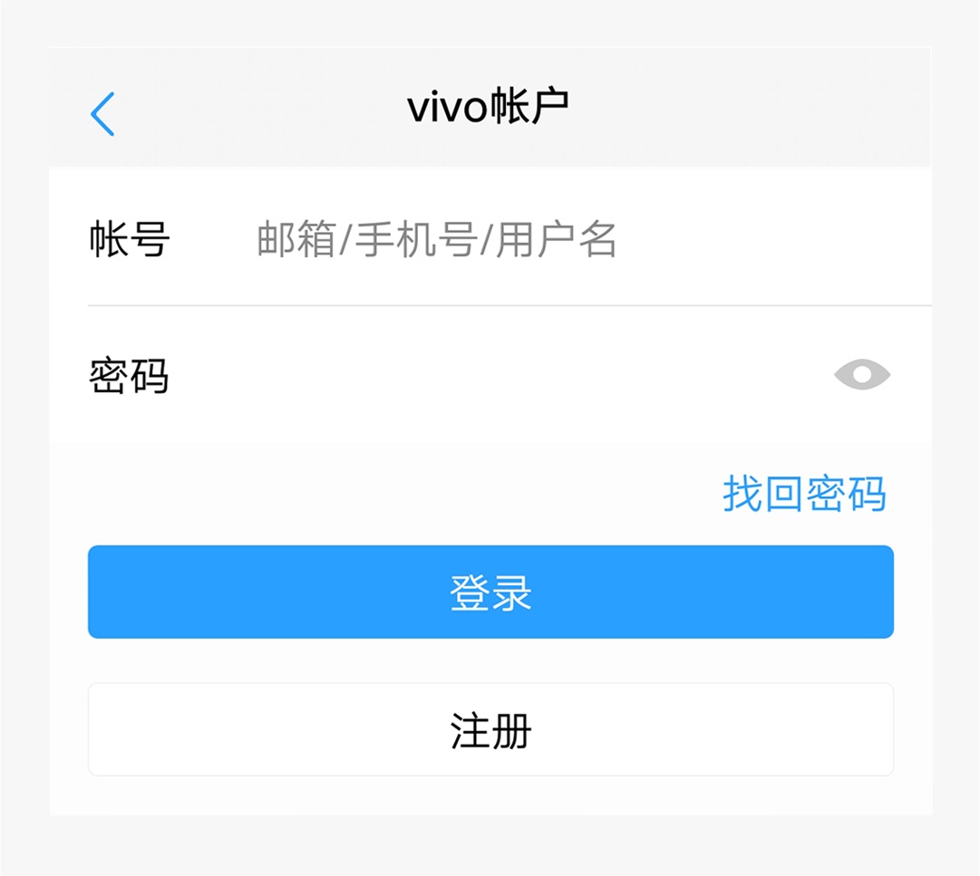 vivo云端