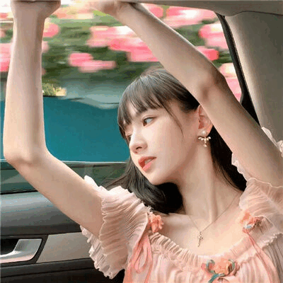 qq动态头像