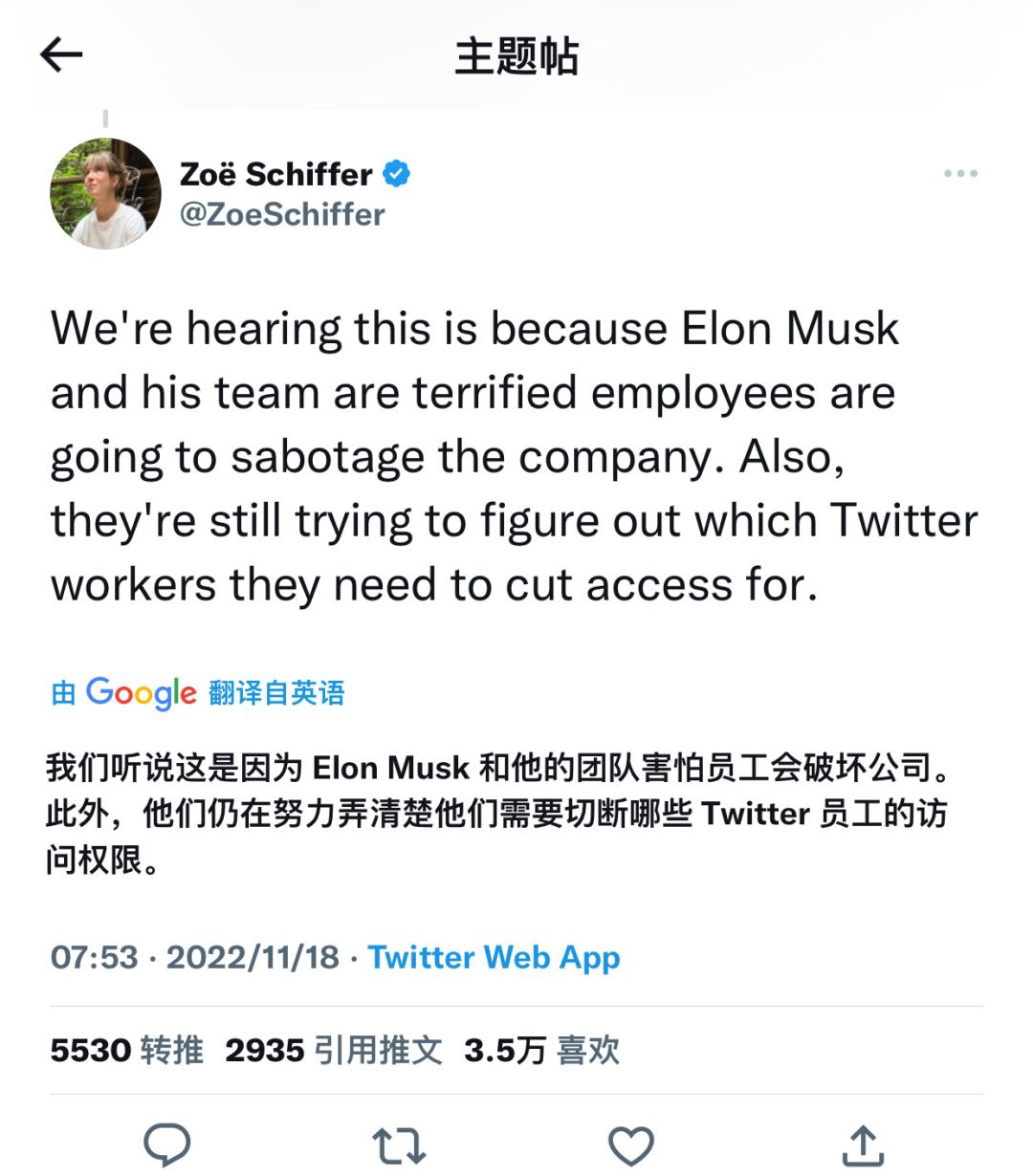 推特是啥