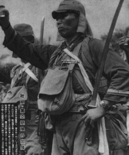 高砂义勇队