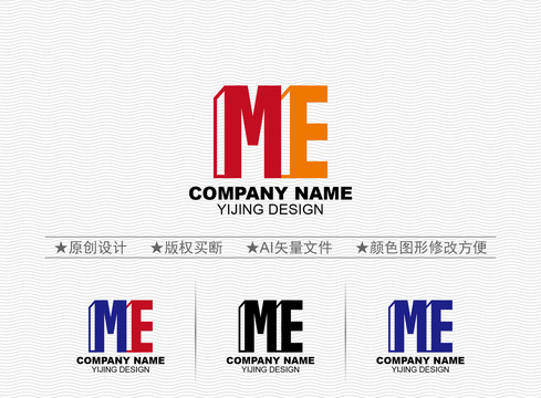 me是什么词性