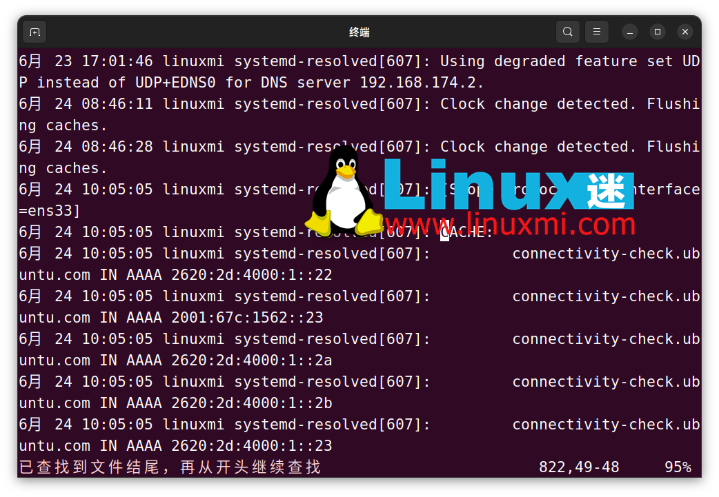 dnsmasq