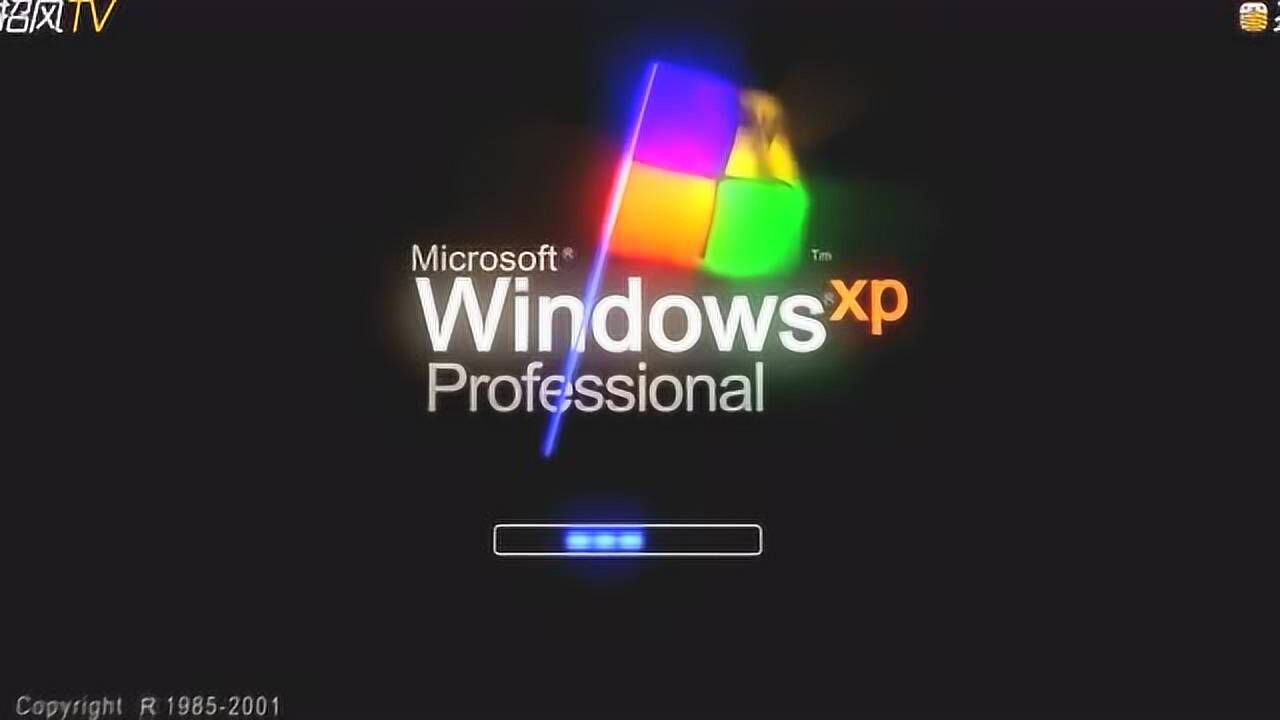 3d开机