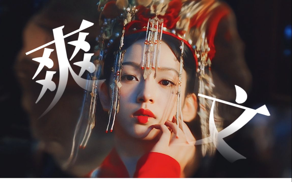 np什么意思