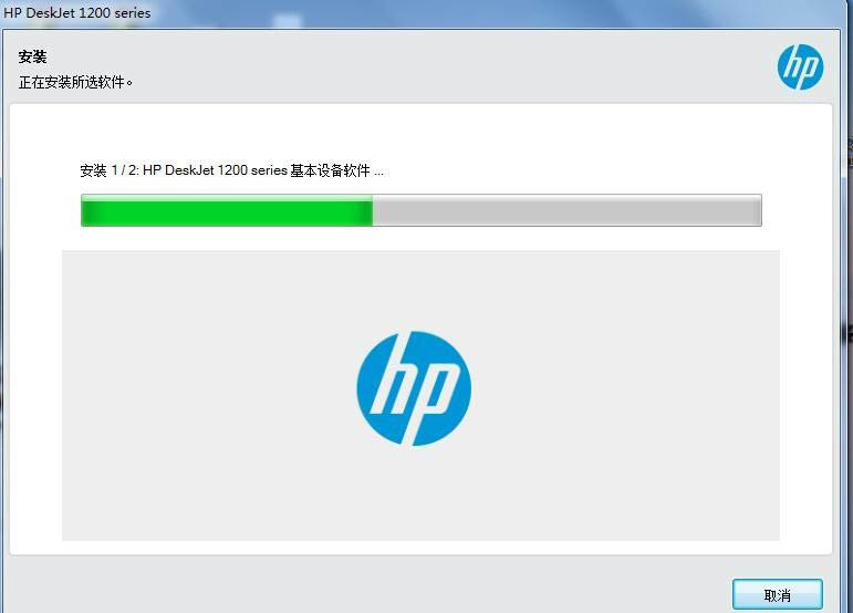 hp1216