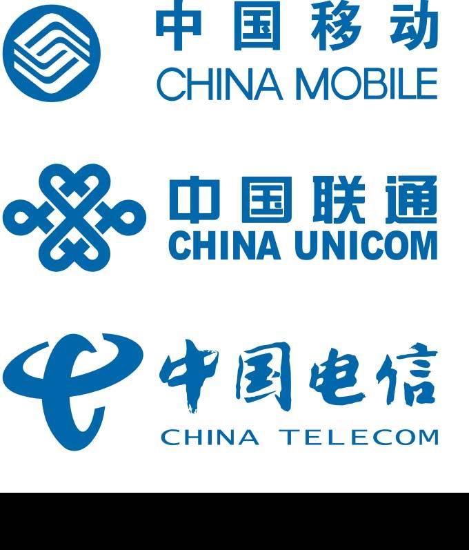 怎样充流量
