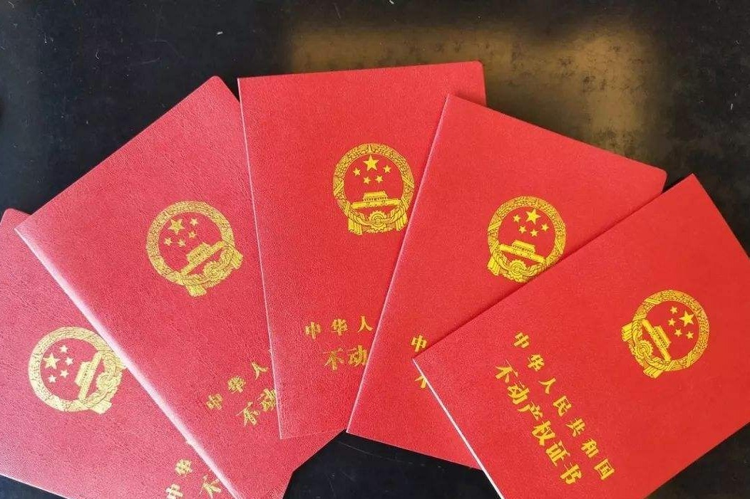 满二唯一