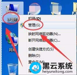 sd卡无法格式化