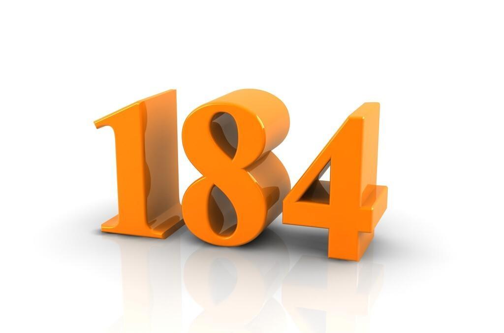 184号段