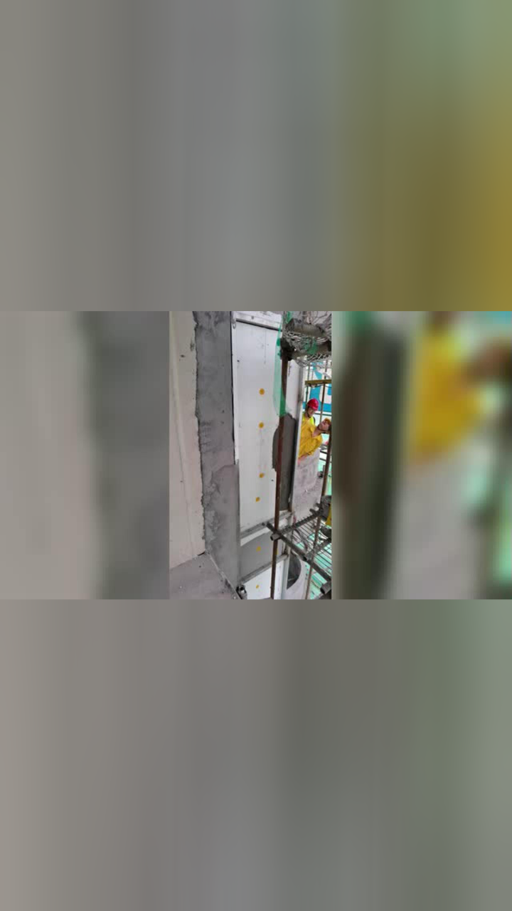 怎么翻外墙网