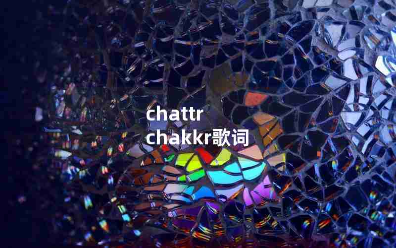 chattr
