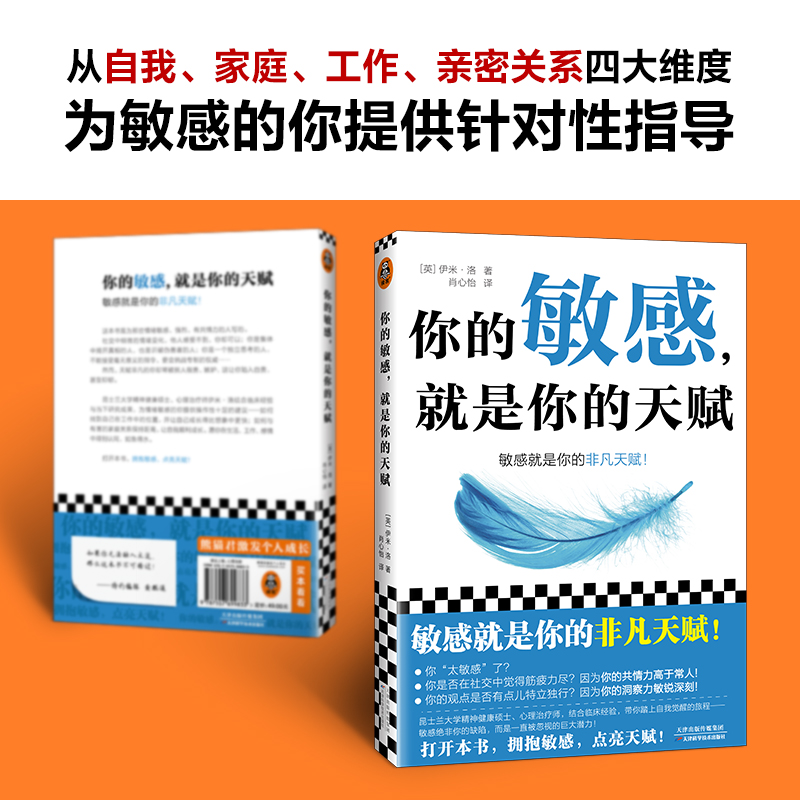 ecs是什么意思