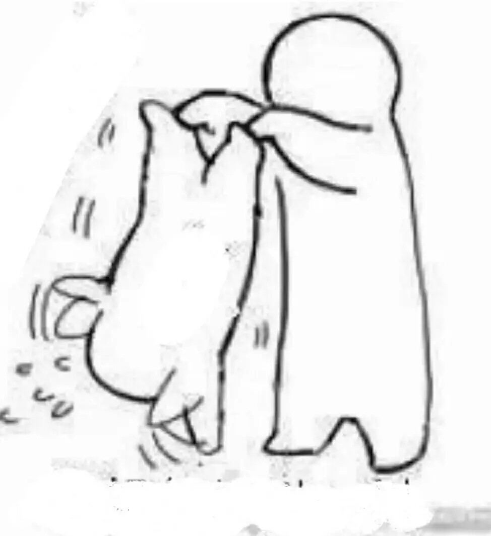 抖一抖