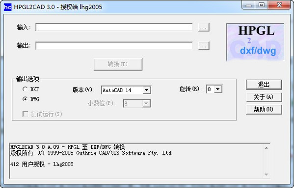 plt格式