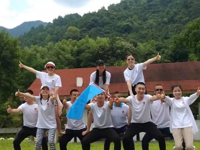 十二番队