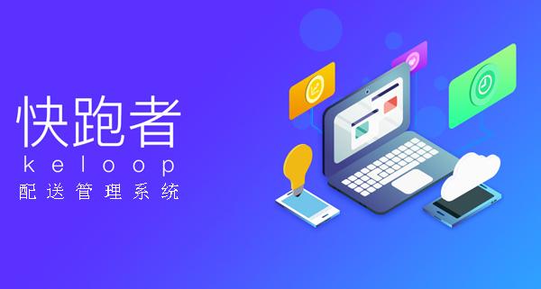 o2o最新资讯