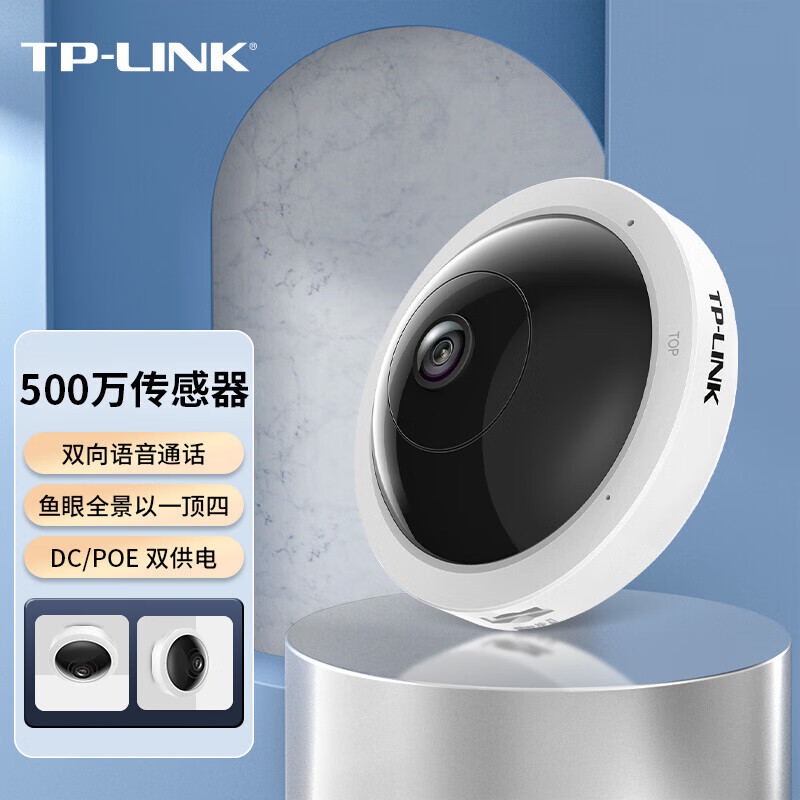 wifi360