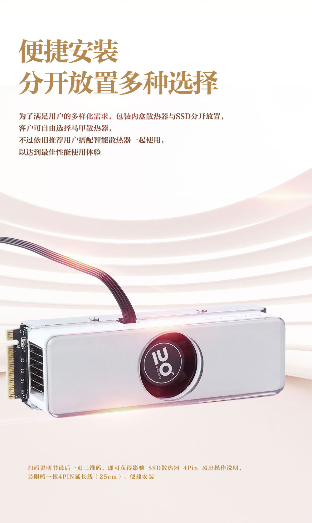 影驰主板怎么样