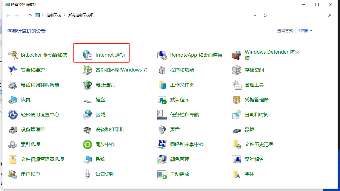 第三方浏览器