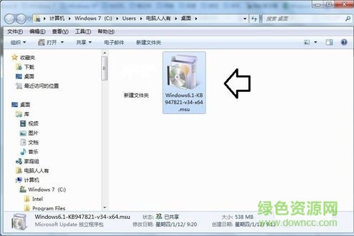 kb947821