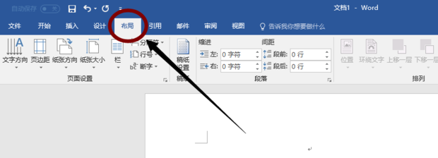 下一页