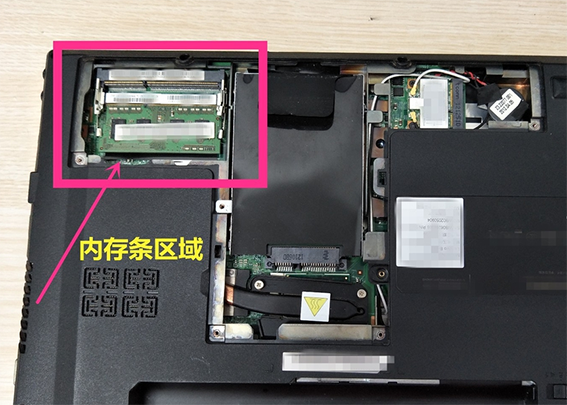 笔记本加内存条