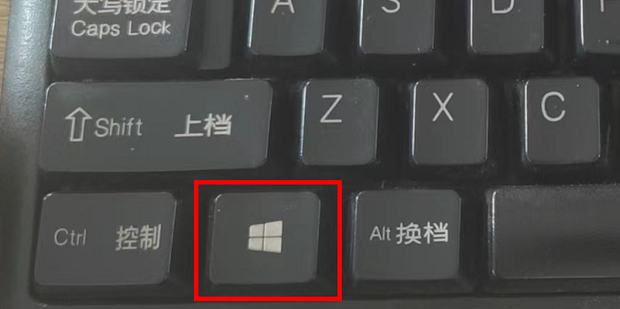 怎么锁定输入法