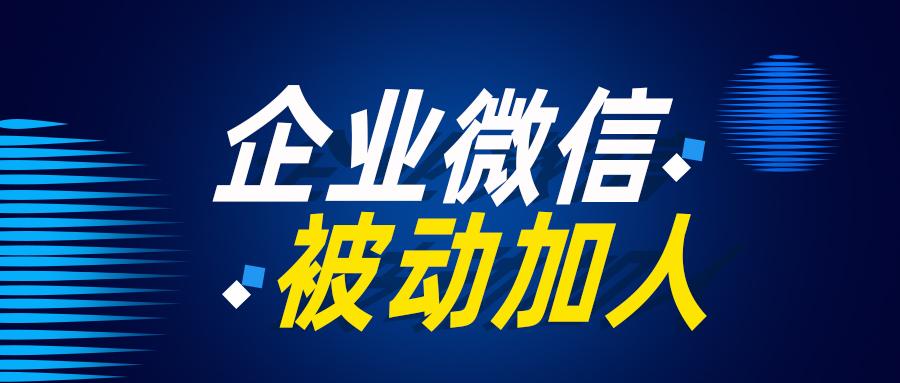 微信好友有上限吗