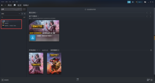 为什么steam