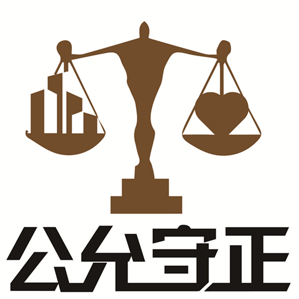 杭州物业备案