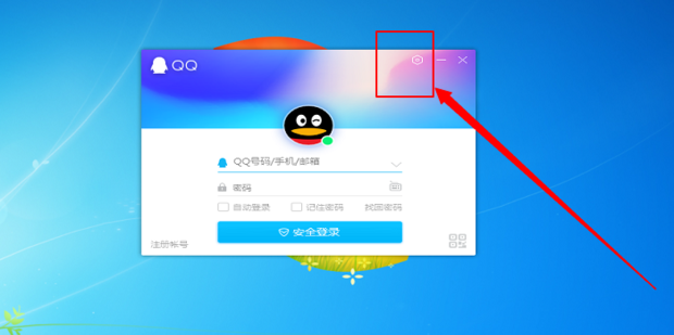 qq登录不上