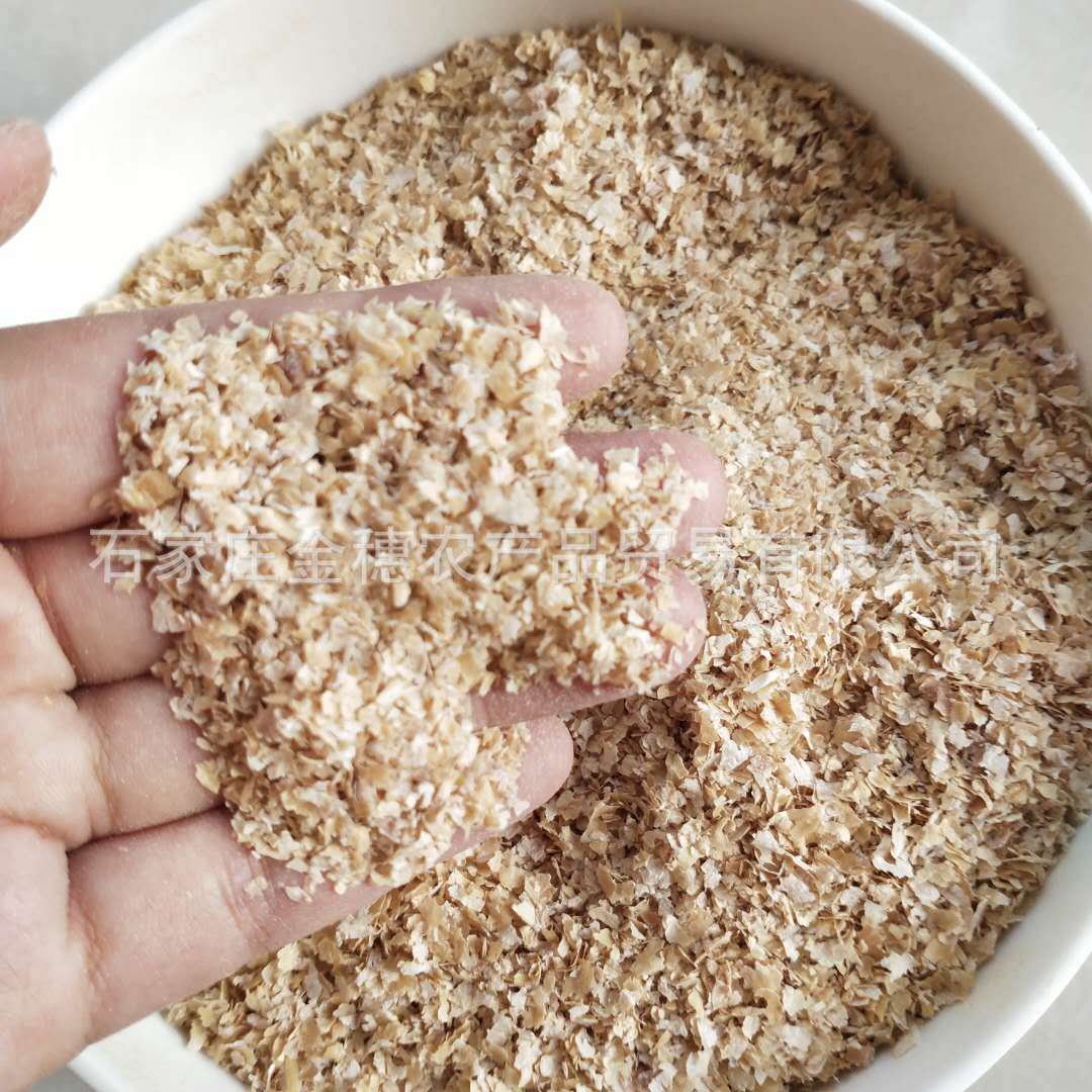 小麦麸