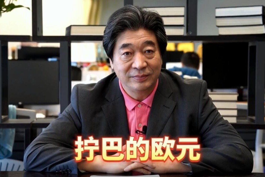 死循环