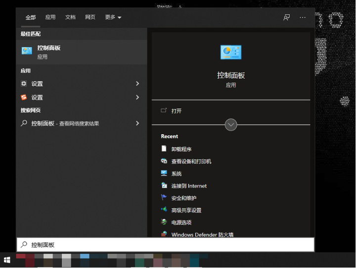 系统下载基地