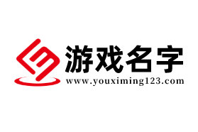 时间戳多少位