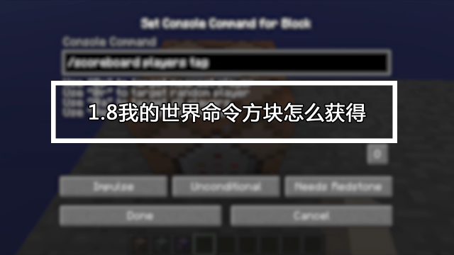 fill指令