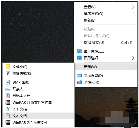 一键清理bat