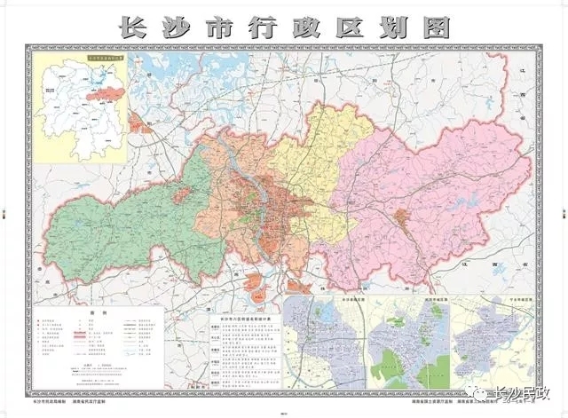 长沙市历史遗留产权备案办法