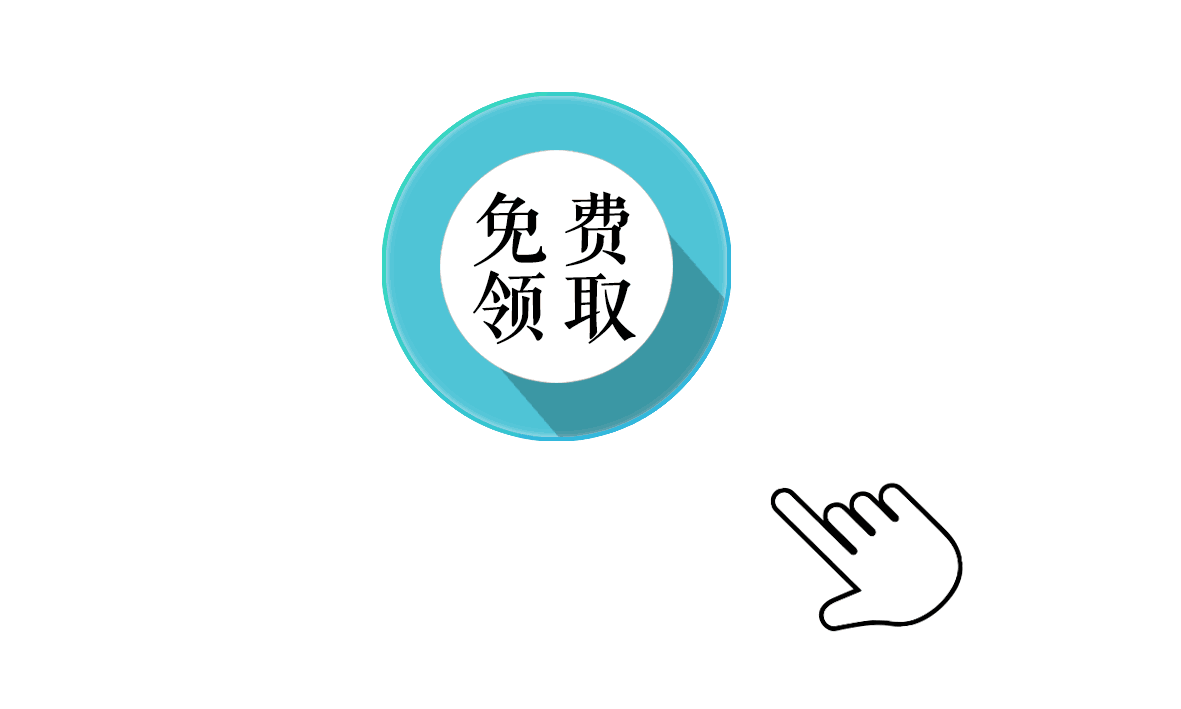 主机测评