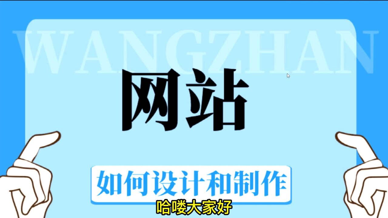 乔拓云官网