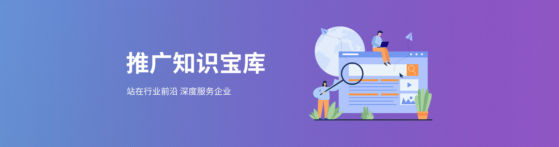 无锡网络公司