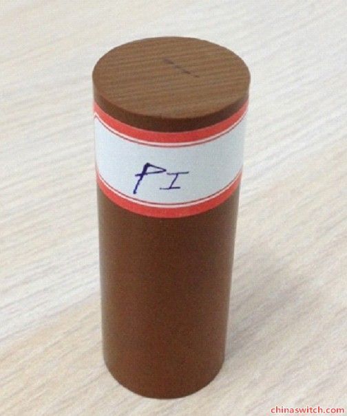 独立pi