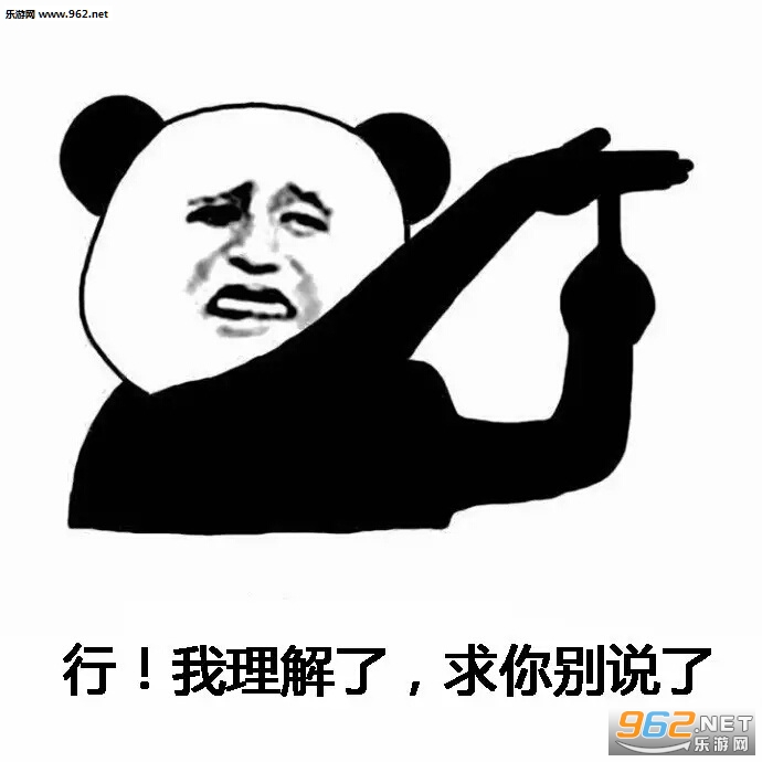 167什么意思